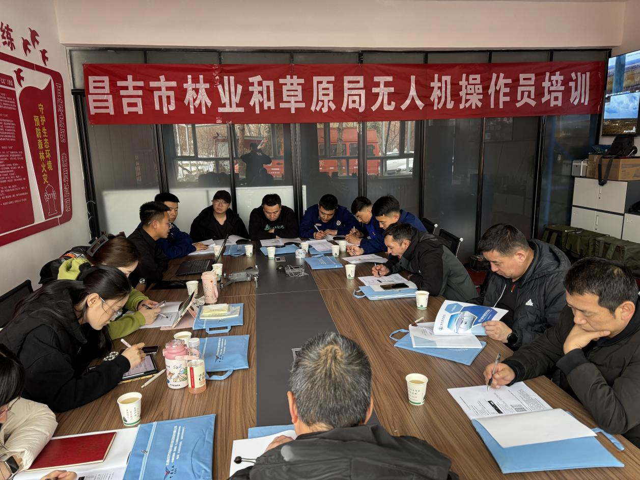 驭“空”利器，林草新程：新疆?；筇熘α植菔鼗? title=